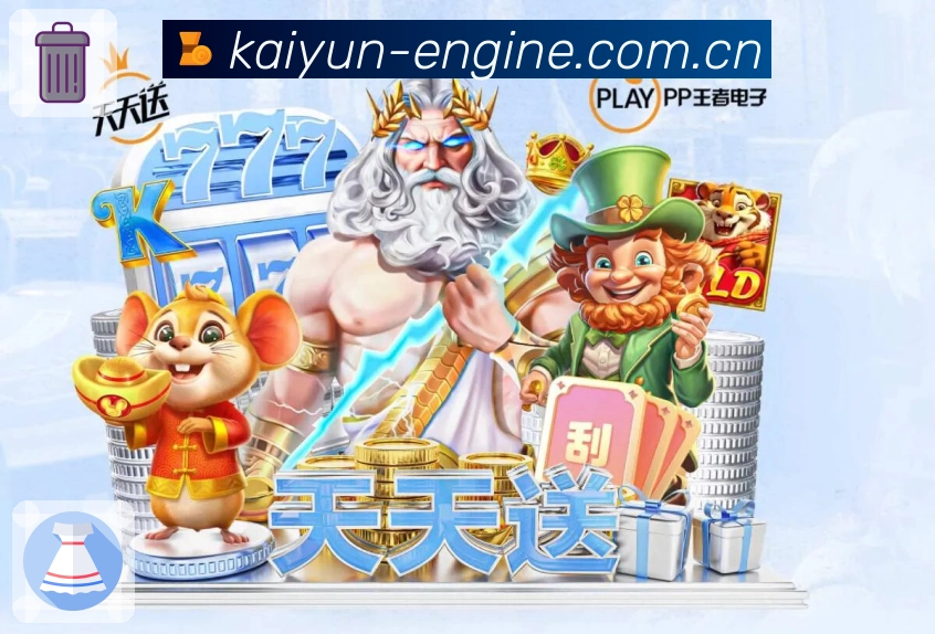 我们的品牌使命